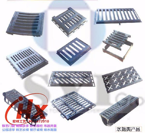 排水篦子