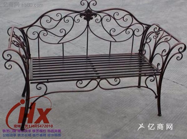 铁艺家具
