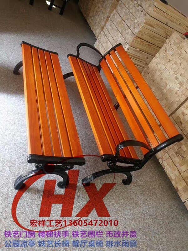 铁艺家具