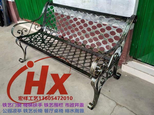铁艺家具
