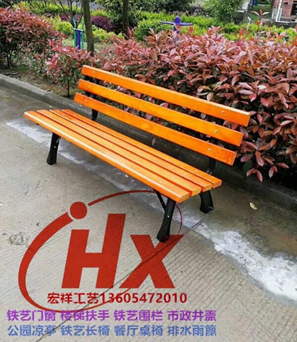 铁艺家具