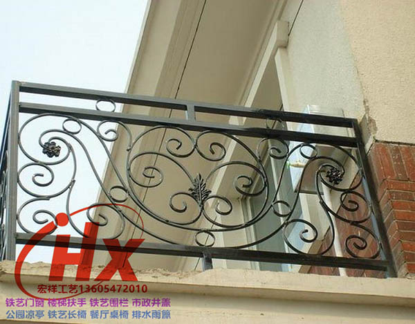 铁艺围栏