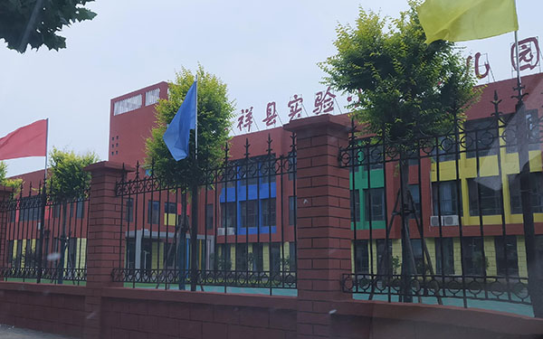铁艺围栏
