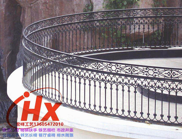 阳台护栏